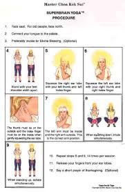 super brain power