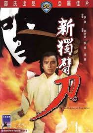 the new one armed swordsman