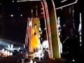 U2 - 1997-09-23: Sarajevo, Bosnia And Herzegovina (disc 2)