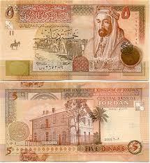 the hashemite kingdom of jordan