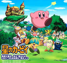 kirby tv
