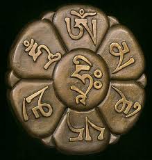 om mani padme hum mantra