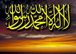 lafadz