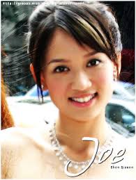 chen qiao en