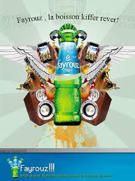 fayrouz
