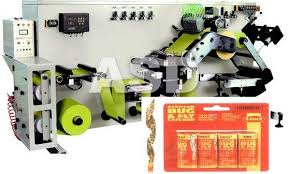 fly catcher machine