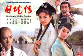 legend of the white snake