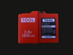 pandora battery psp fat