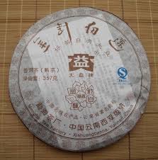 menghai