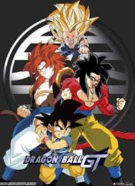dragonball z dragonball gt