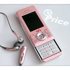 w580 phone