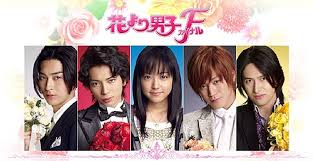 boys over flowers video