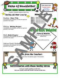 printables controller
