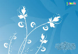 small pocket printable 2011 calendar