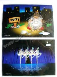 lenticular card