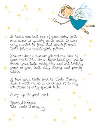 the kissing hand story retelling printables