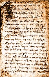 beowulf manuscript