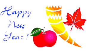 Happy Rosh Hashanah |