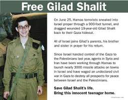gilad