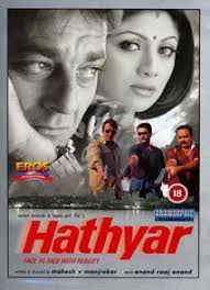 	Hathyar (1989)	Hindi Movie	
