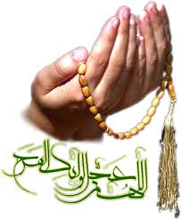 ظهور امام مهدی علیه السلام