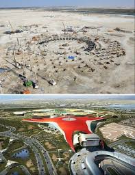 ferrari park