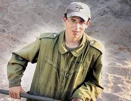 gilad