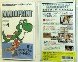 mario paint