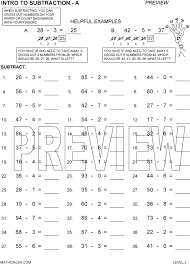 compass rose printables for kids