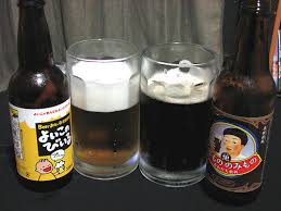 beer kid