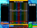Good-cool - Flash Of Love (feat. Mickin'Tackin')