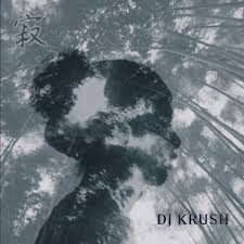 DJ Krush - Jaku