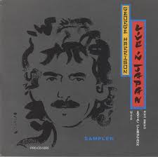George Harrison - Live In Japan