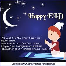 eid greeting