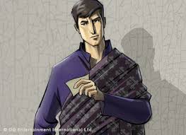 feluda