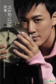 raymond lam fung