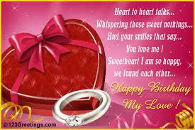 i love you with all my heart
