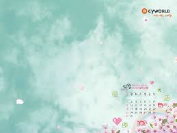 anime calendar