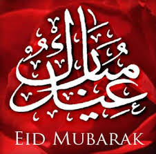 eid mubarak greetings