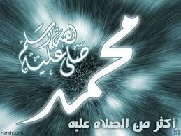http://t0.gstatic.com/images?q=tbn:sqfsq2kL0dbn0M:http://islam.makcdn.com/image3216_500_361/500X361.jpg