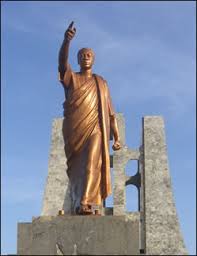 kwame nkrumah