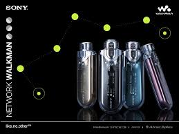 network walkman