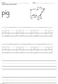 cute printable potty training charts