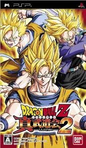 dragon ball image