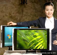 22 inch widescreen