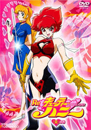 honey dvd cover