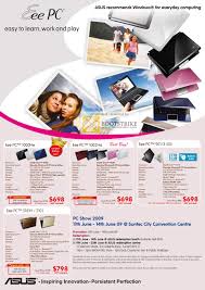 eee s101h