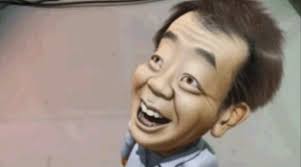 tong son