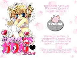 [Manga]Kamichama Karin Chu Images?q=tbn:tVyAFcIVp1JRDM::&t=1&usg=__pvdcRp8RCYchV-le-bovVWF9-1M=