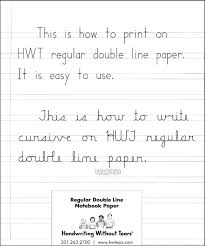 double line paper